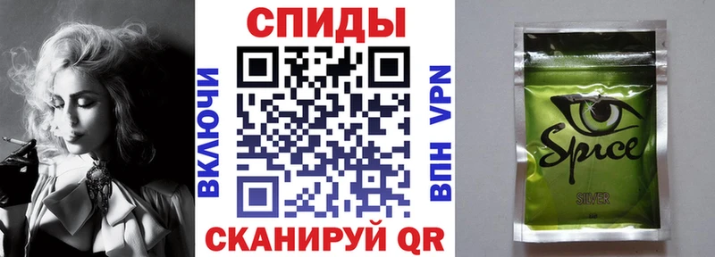 Купить где  Мыски  Бутират Butirat 