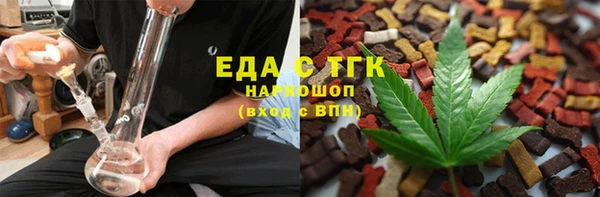 гашик Краснотурьинск