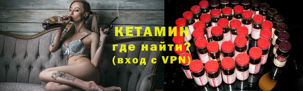 марки nbome Краснослободск