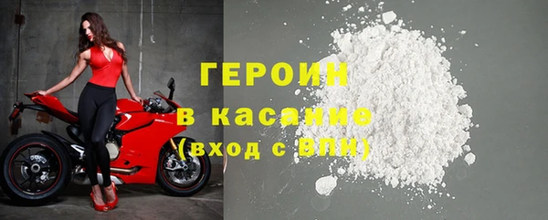 гашик Краснотурьинск