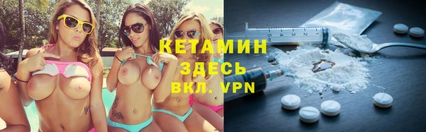 марки nbome Краснослободск