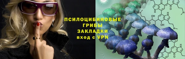 кокс Красноперекопск