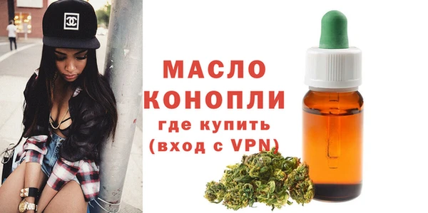 кокс Красноперекопск