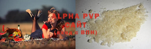 марки nbome Краснослободск