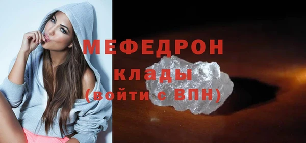 гашик Краснотурьинск