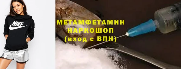 кокс Красноперекопск