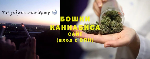 марки nbome Краснослободск