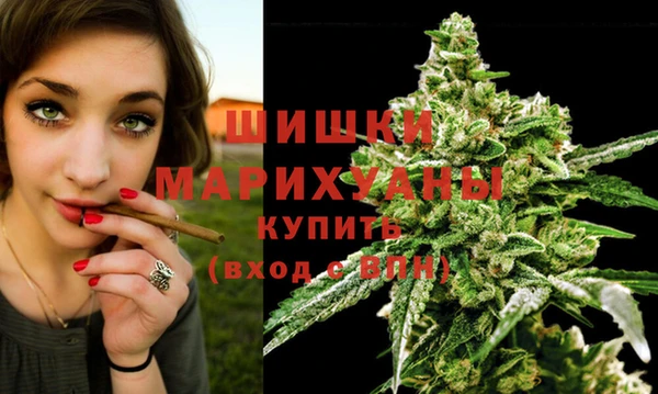 марки nbome Краснослободск