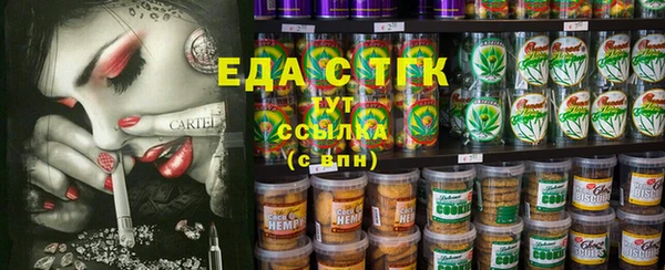 марки nbome Краснослободск
