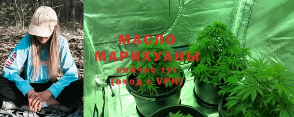 кокс Красноперекопск