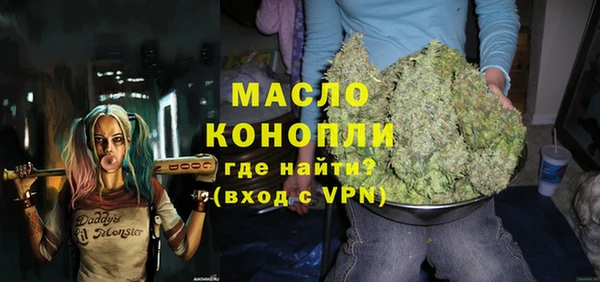 марки nbome Краснослободск