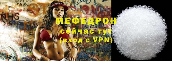 марки nbome Краснослободск