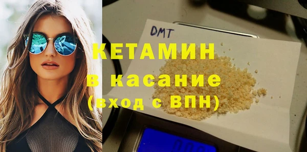 кокс Красноперекопск