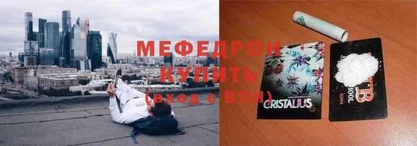 марки nbome Краснослободск