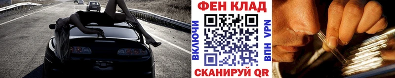 Метамфетамин витя  Купить  Мыски 
